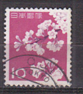 J2326 - JAPON JAPAN Yv N°677 - Oblitérés