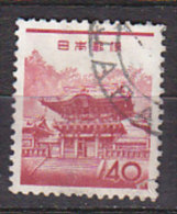 J2330 - JAPON JAPAN Yv N°701 - Used Stamps