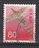 J2332 - JAPON JAPAN Yv N°701B - Used Stamps
