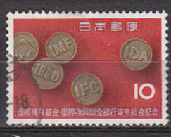 J2336 - JAPON JAPAN Yv N°782 - Used Stamps