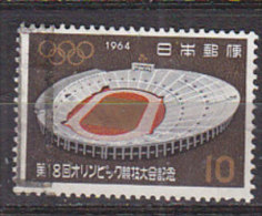 J2339 - JAPON JAPAN Yv N°787 - Oblitérés