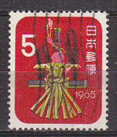 J2341 - JAPON JAPAN Yv N°791 - Oblitérés