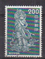 J2354 - JAPON JAPAN Yv N°847 - Gebraucht