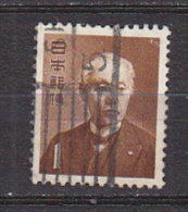 J2359 - JAPON JAPAN Yv N°893 - Used Stamps
