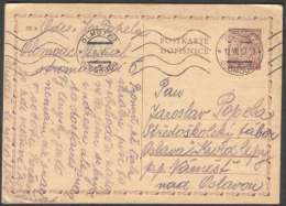 BuM1317 - Böhmen Und Mähren (1941) Olmütz 1 - Olomouc 1 (machine Postmark) (card - Stamp: Lime Leaf) Tariff: 60h - Briefe U. Dokumente