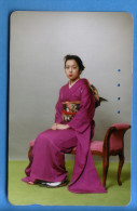 Japan Japon Télécarte Telefonkarte Geisha Geishas Kimono Frau Femme Girl Women Nr. 110 - 011 - Cultura