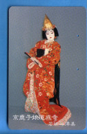 Japan Japon Télécarte Telefonkarte Geisha Geishas Kimono Frau Femme Girl Women Nr. 110 - 011 - Cultura