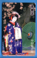 Japan Japon Télécarte Telefonkarte Geisha Geishas Kimono Frau Femme Girl Women Nr. 110 - 016 - Cultura