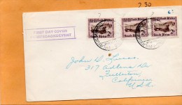 South Africa 1958 FDC - FDC