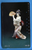 Japan Japon Télécarte Telefonkarte Geisha Geishas Kimono Frau Femme Girl Women Nr. 391 - 237 - Cultura