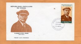 Congo 1970 FDC - FDC