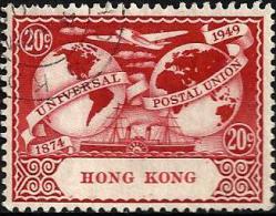 HONG KONG BRITISH 75 YEARS OF UPU AIRPLANE SHIP 1 STAMP RED OF 20 CENTS ULH 1949 SG174 READ DESCRIPTION !! - Usati