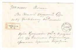 Zemtvos Urschumb 1907 R-Brief - Zemstvos