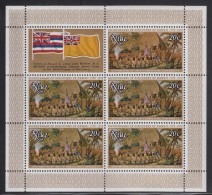 Niue MNH Scott #216 Sheet Of 5 Plus Label 20c An Offering Before Captain Cook - 200th Ann Landing In Hawaii - Niue