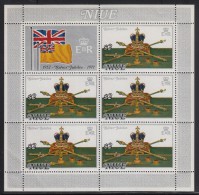 Niue MNH Scott #195 Sheet Of 5 Plus Label $2 Crown - Queen Elizabeth II´s Coronation 25th Anniversary - Gum Bend LL - Niue