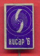 F1139 / Hisarya - VI International Festival Of Red Cross And Health Films HISAR  1982 - Bulgaria Bulgarie   - Badge Pin - Cinéma
