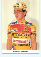 Masatoshi ICHIKAWA . Equipe HITACHI BOSAL 1988 - Radsport
