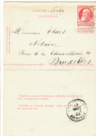Carte-lettre N°  I. 12 Obl. - Cartes-lettres
