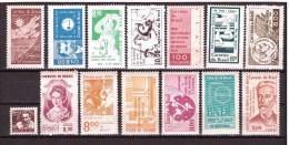 BRAZIL 1962 Complete Issues Of The Year 14 Value Yvert Cat N° 712-725 MNH ** - Oblitérés