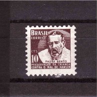BRAZIL 1962  Surtax Yvert Cat N° 723 MNH** - Used Stamps