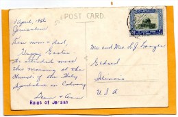 Jordan Old Postcard Mailed To USA - Jordan