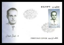 Egypt - 2006 - FDC - ( Gamal Hemdan - Geographical Historian ) - Briefe U. Dokumente