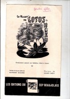 LETTRE Commerciale , CHOCOLAT POULAIN , BLOIS , 1964 - Alimentaire