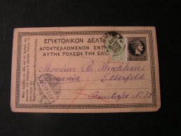 == Greece Nice Card 1899  Not Perfect - Postwaardestukken