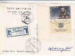 Israël - Carte Postale Recommandée De 1954 - Oblitération Spéciale - Théodore Herzl - Briefe U. Dokumente