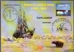 Fram Expedition 1893-1896. Turda 2004. - Polar Ships & Icebreakers