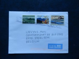 40/819  LETTRE  TO BELGIUM - Covers & Documents