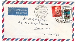Espagne - Lettre Par Avion - Cachet De Départ Sevilla Suc. Triana - 1964 - Frankeermachines (EMA)