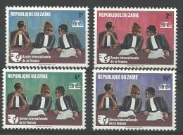 ZAIRE 880/883 Xx ( COB ) COTE : 4 EURO - Unused Stamps