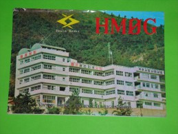 Korea,Kwang Sung Technical Highschool,radio Amateur Club,QSL Postcard - Corea Del Sud