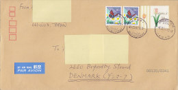 Japan Airmail Par Avion Label Deluxe AMAGASAKIKITA Hyogo 2014 Cover To BRØNDBY STRAND Denmark Bird Vogel Oiseau - Luftpost