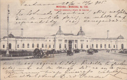 Russie - Russia -  Mockba - Moscou - Gare De Chemins De Fer De Koursk - Langage Esperanto - Postal Mark - Russie