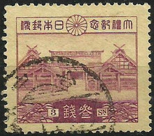 JAPAN..1928..Michel # 185...used. - Used Stamps