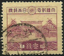 JAPAN..1928..Michel # 185...used. - Gebraucht