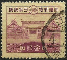 JAPAN..1928..Michel # 185...used. - Gebruikt