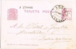 7449. Entero Postal TARREGA (Lerida) 1935. VARIEDAD De Impresion - 1931-....