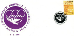 Greece- Greek Commemorative Cover W/ "2nd Mediterranean Biennale Of Engraving" [Athens 1.8.1990] Postmark - Sellados Mecánicos ( Publicitario)