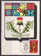 = Carte Postale La Lorraine 1er Jour 54 Nancy 57 Metz 10 11 1979 N°2065 Le Blason - Briefe U. Dokumente