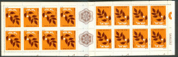 Israel BOOKLET - 1982, Michel/Philex Nr. : 893, Blue, LAEVES FACING CENTER - MNH - - Cuadernillos