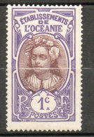 OCEANIE 1c Violet Brun 1913-15 N°21 - Nuevos