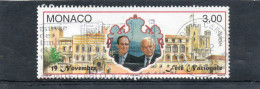 MONACO :  EUROPA - Festivals Nationaux : Fête Nationale -Vue Du Palais, Portraits De Rainier III Et Albert - - Used Stamps