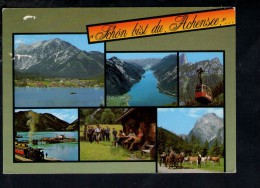 F1530 Schon List Du Achensee - Urlaubsgrusse Vom Acensee - Train, Treni,  - Nice Stamp And Timbre - Pertisau