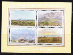 South Africa - 1978 - Jan Ernst Abraham Volschenk Paintings - Souvenir Sheet - Unused Stamps