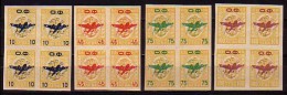 BULGARIA / BULGARIE - 1946 - Post Aerien - Bl.de 4** - Luftpost