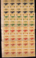 BULGARIA / BULGARIE - 1946 - Poste Aerienne - P.F De 10 Tim** - Poste Aérienne
