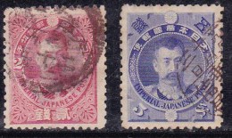 Japon 1896 N°Y.T. :  89 Et 90 Obl. - Usados